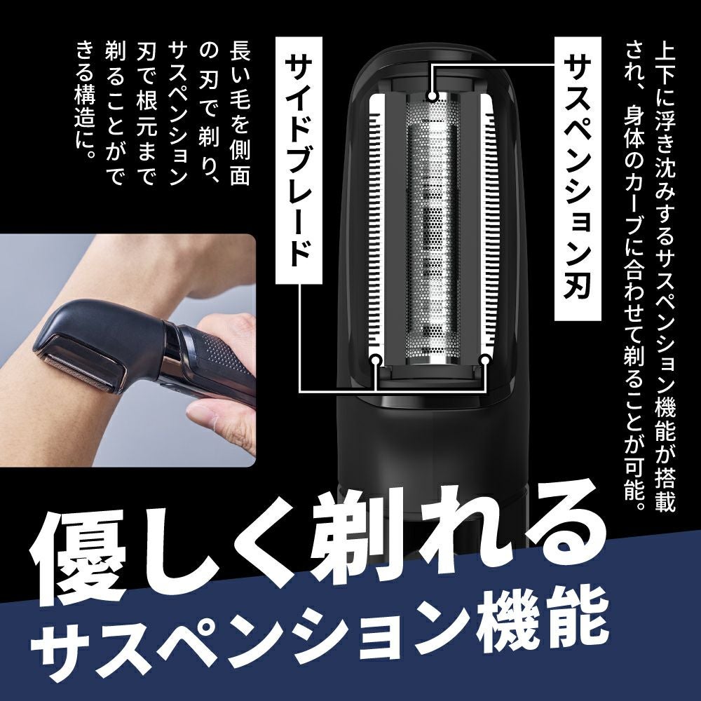 GR-T2501 GORILLA ゴリラトリマー | THREEUP公式オンラインショップ