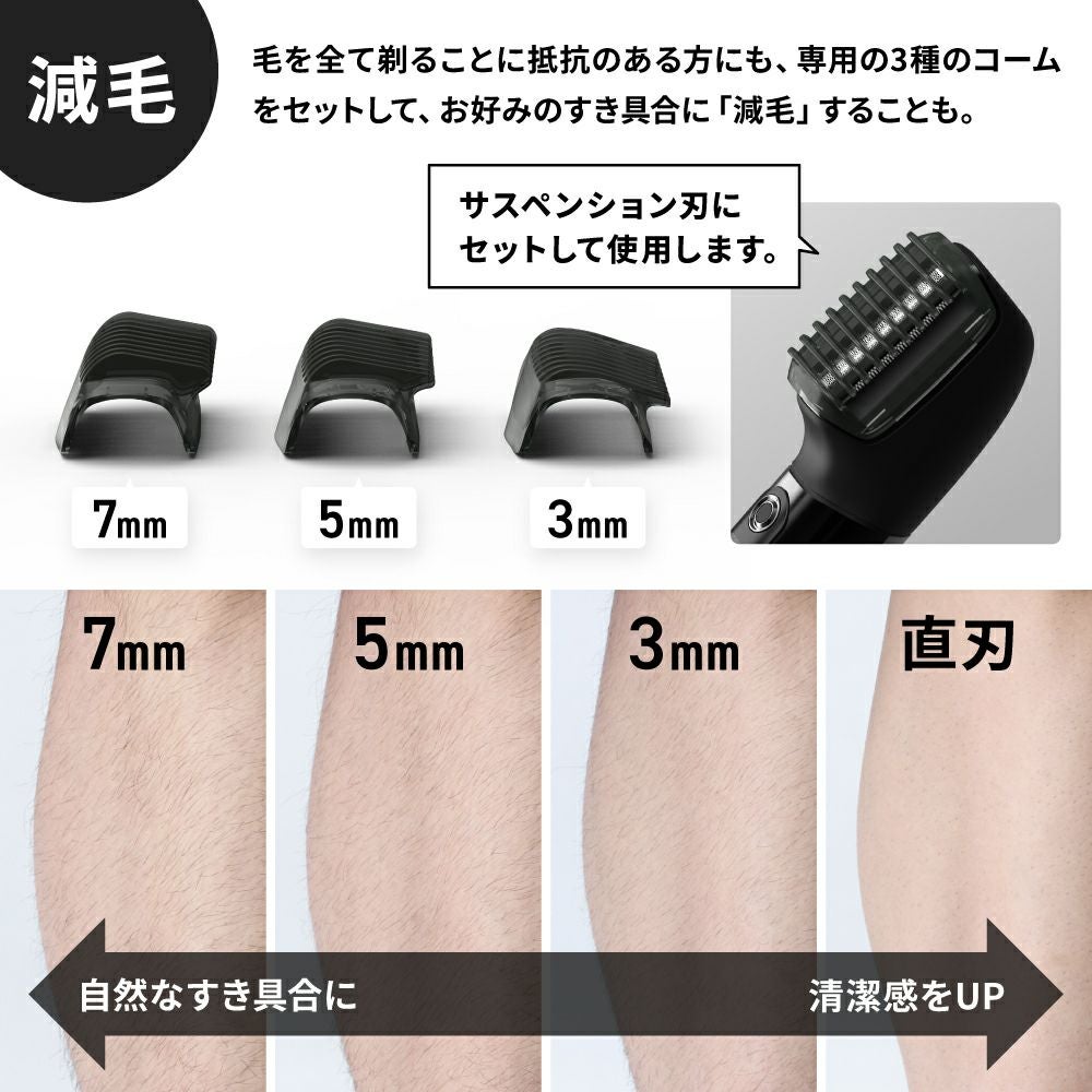 GR-T2501 GORILLA ゴリラトリマー | THREEUP公式オンラインショップ