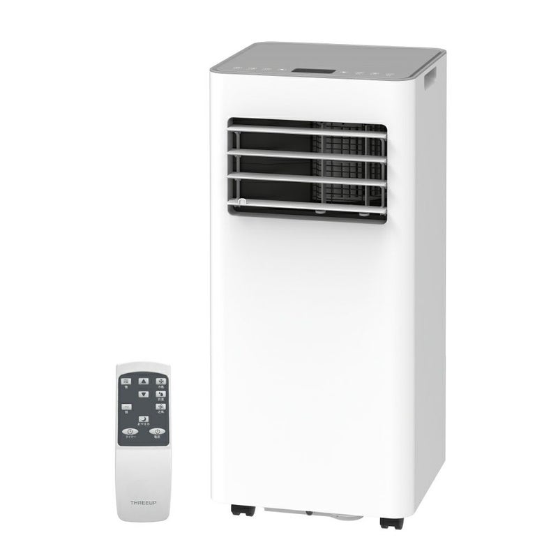 SC-T2545 スポットエアクーラー | THREEUP公式オンラインショップ