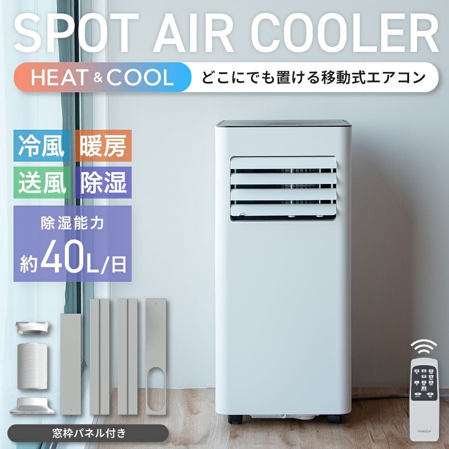 000000000359-01.jpg?size=m&w=