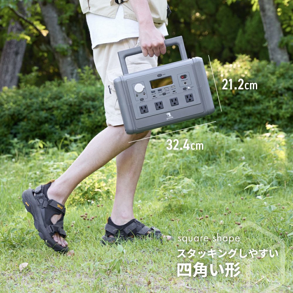 GN-T2504 goonie ポータブル電源 800 (512Wh) | THREEUP公式オンライン