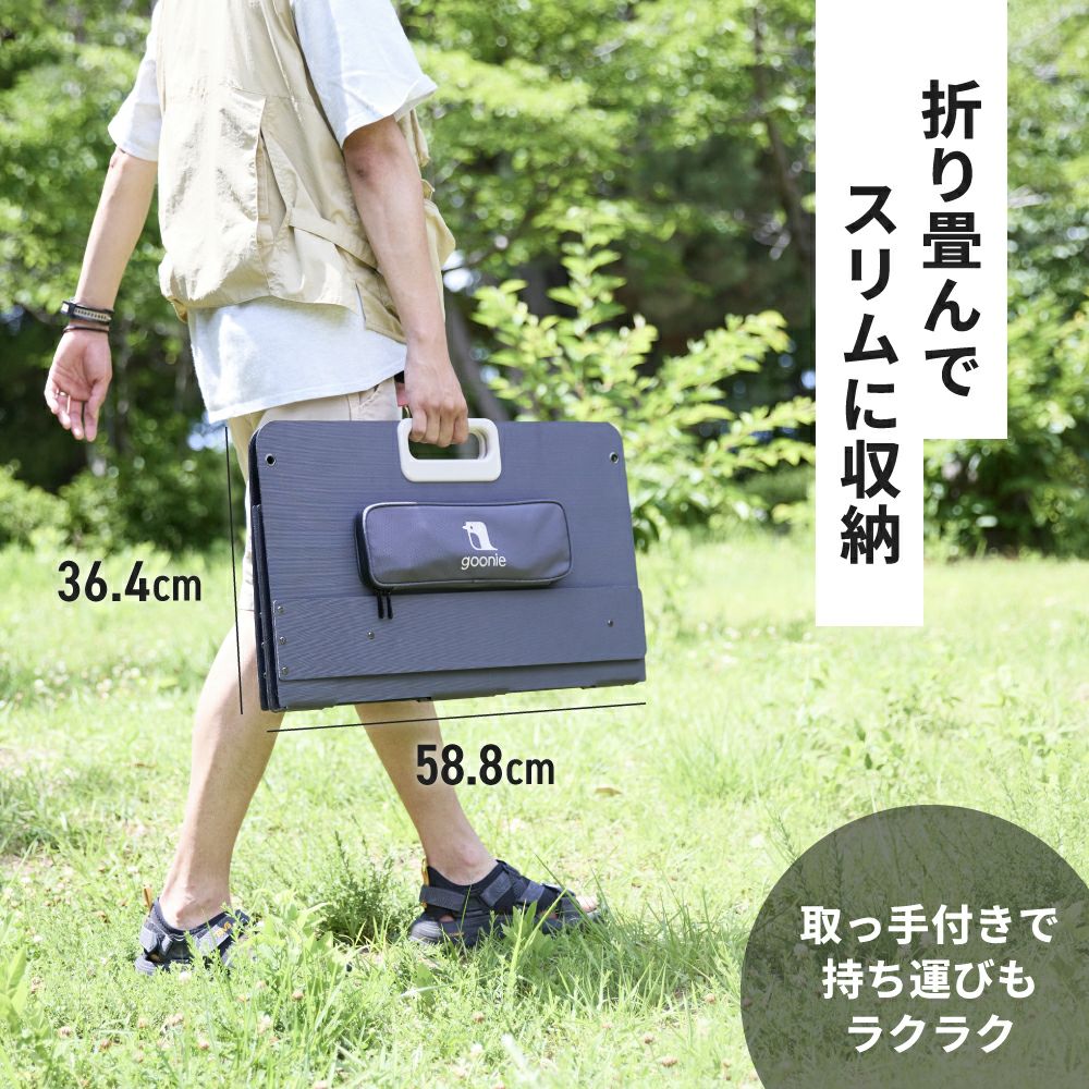 GN-T2506 goonie ソーラーパネル 100W | THREEUP公式オンラインショップ