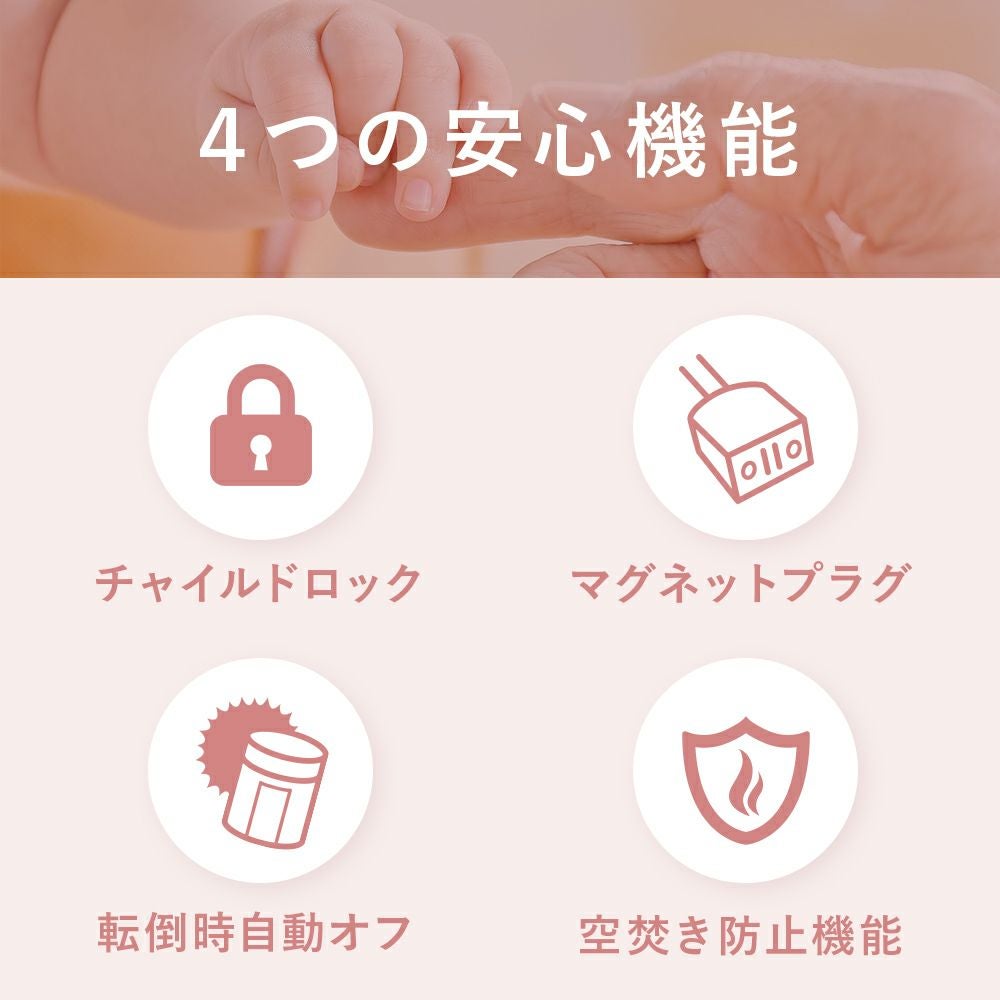 ST-T2572 多機能スチーム加湿器 スチームポット 2L | THREEUP公式