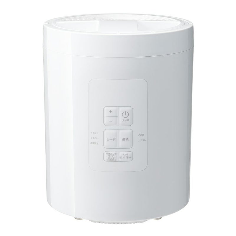 ST-T2572 多機能スチーム加湿器 スチームポット 2L | THREEUP公式 