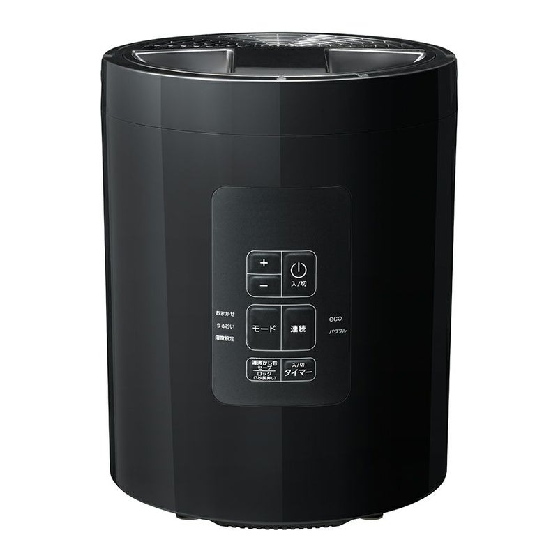 ST-T2572 多機能スチーム加湿器 スチームポット 2L | THREEUP公式 