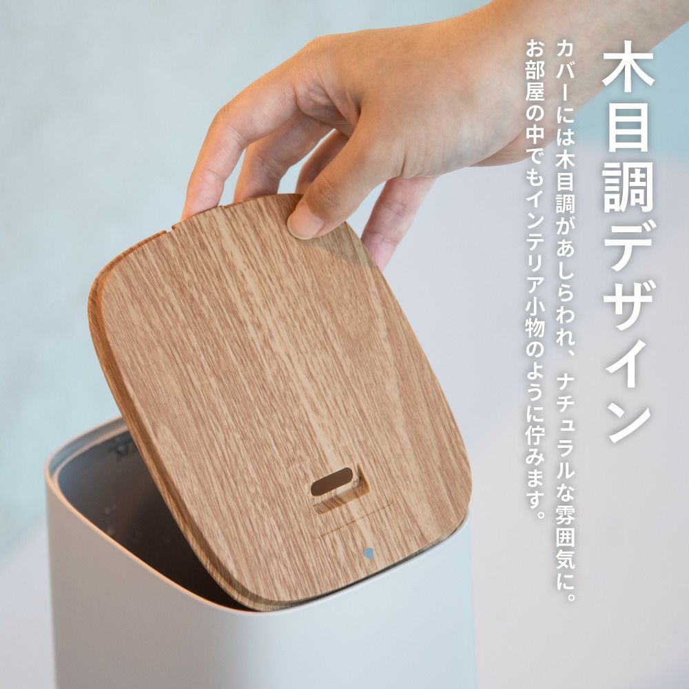 HF-T2580 上部給水加湿器「ウッドモイスト」 | THREEUP公式オンライン