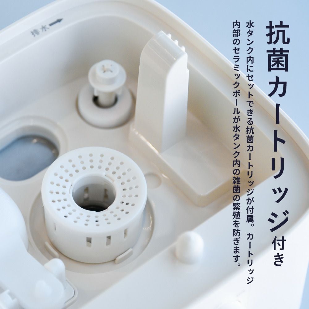 株式会社コンポジット ottostyle ハイブリッド加湿器 リモコン付き 動作確認済 Amazon.co.jp: ottostyle.jp ハイブリッド加湿器 6Lタイプ 【ホワイト
