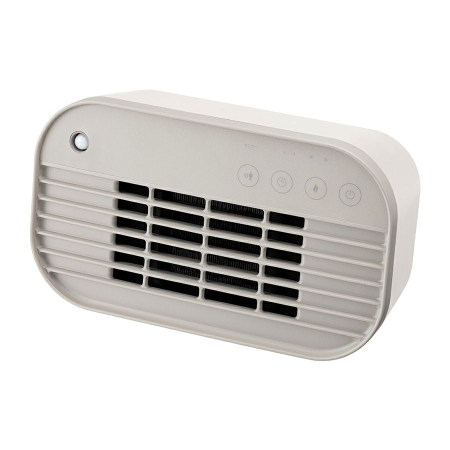 CH-T2518 節電センサー付 ミニセラミックヒーター | THREEUP公式