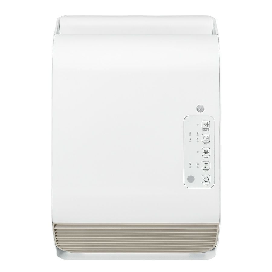 CH-T2539 人感センサー付 壁掛け式脱衣所専用ヒーター「ポカポカ暖