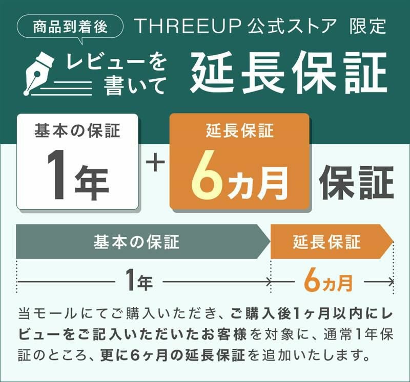 CH-T2539 人感センサー付 壁掛け式脱衣所専用ヒーター「ポカポカ暖