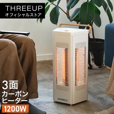 ヒーター | THREEUP公式オンラインショップ
