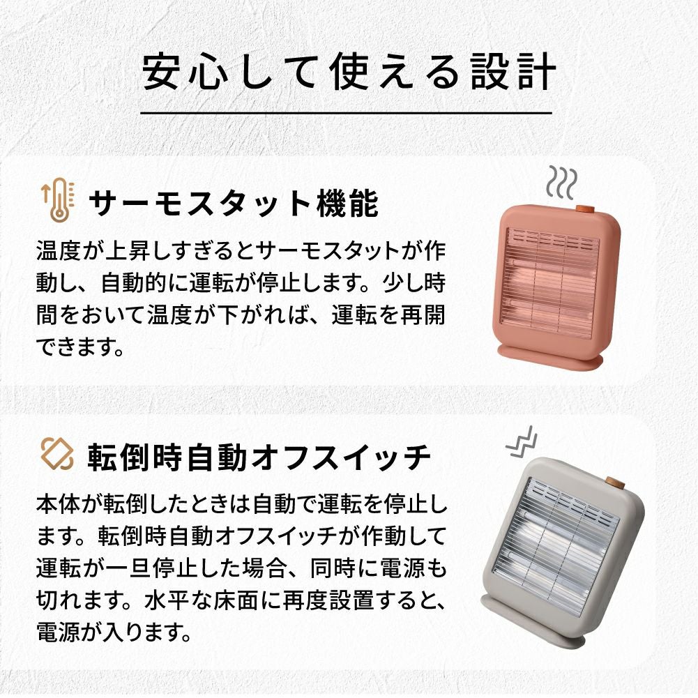 DST-2531 WOOD STYLE スマートストーブ | THREEUP公式オンラインショップ