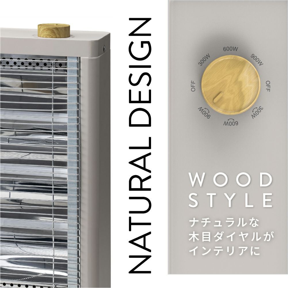 DS-T2512 首振り機能付ストーブ | THREEUP公式オンラインショップ