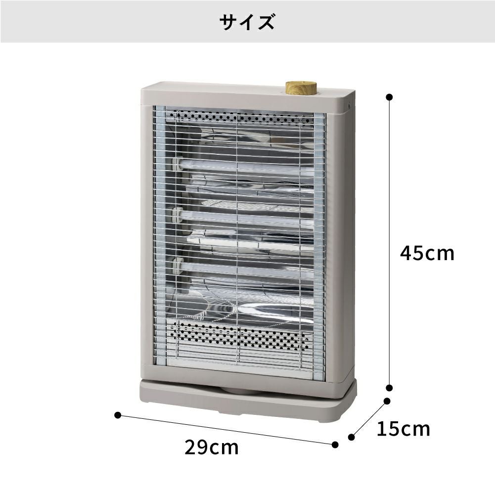 DS-T2512 首振り機能付ストーブ | THREEUP公式オンラインショップ