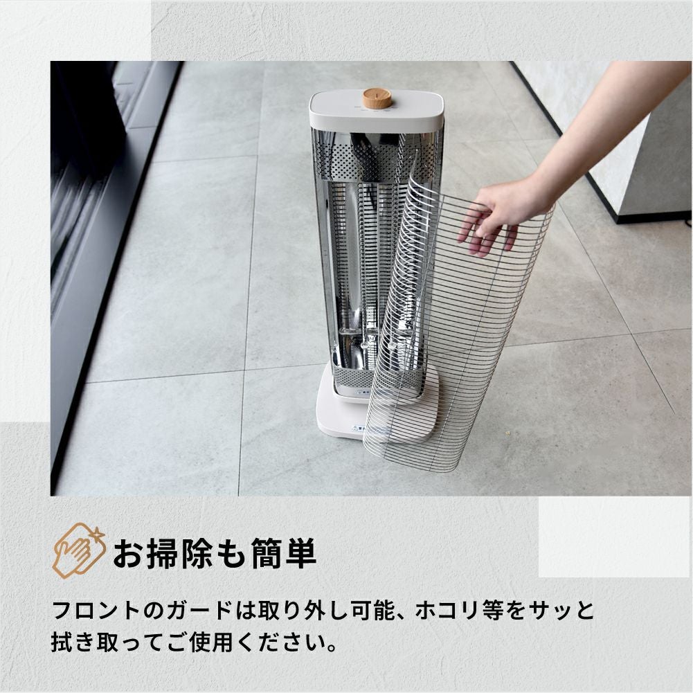 CB-T2514 首振り機能付スマートWカーボンストーブ | THREEUP公式