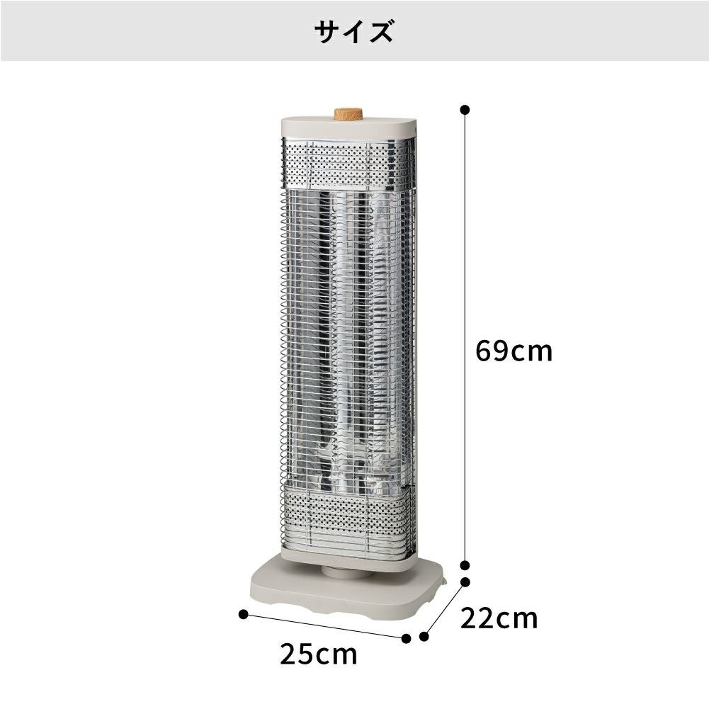CB-T2514 首振り機能付スマートWカーボンストーブ | THREEUP公式