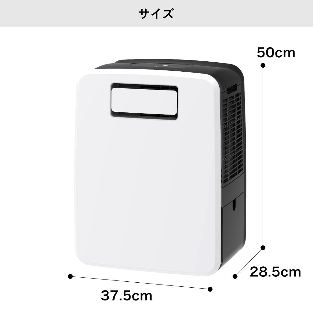 DL-T2602WH 2026年製ダクトレスハイブリッド冷却スポットエアクーラー DL-T2602 ダクトレスハイブリッド冷却スポットエアクーラー