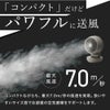 訴求画像