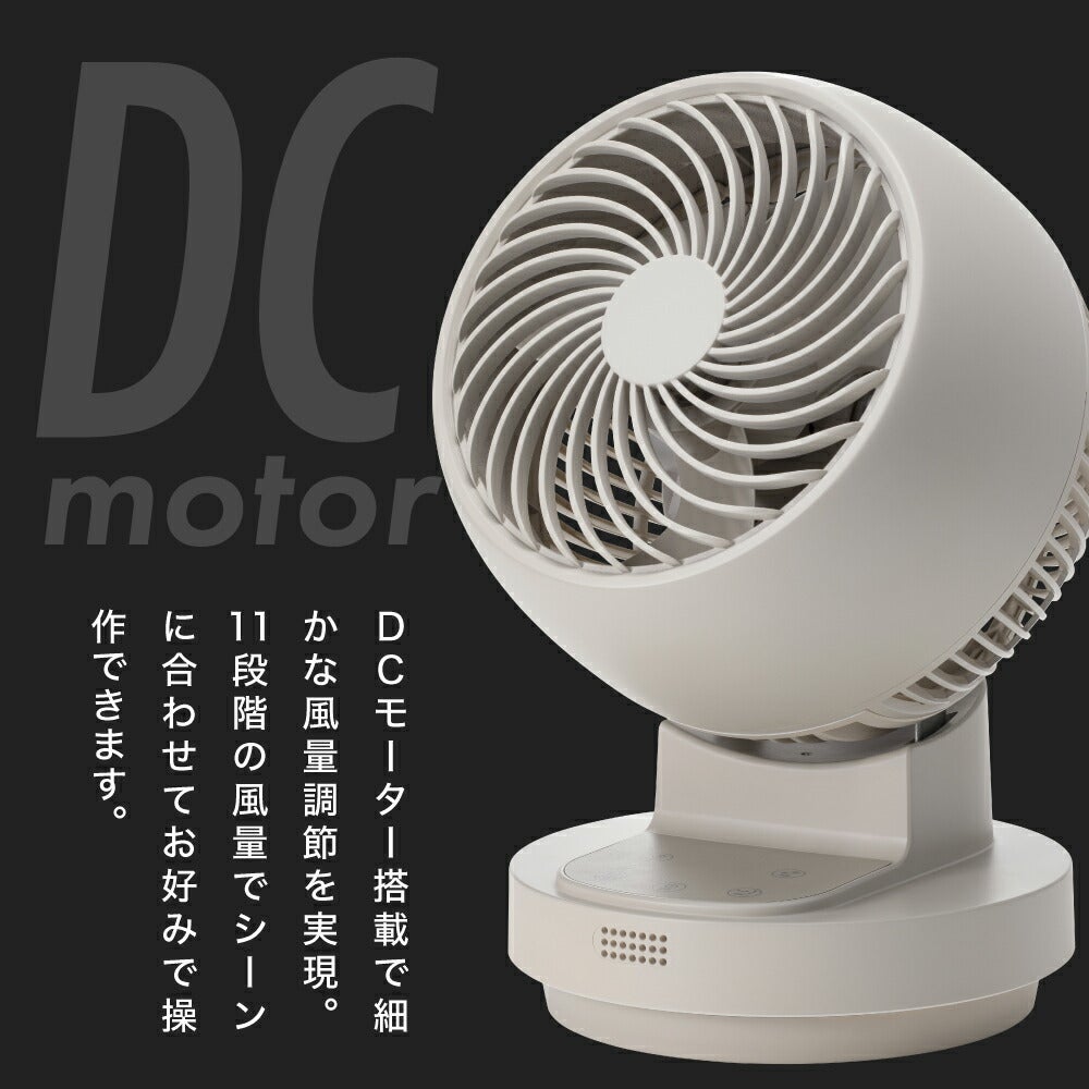 訴求画像