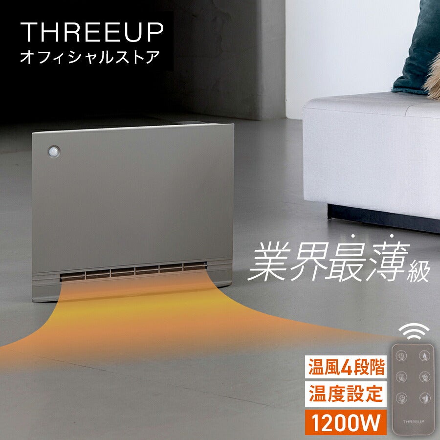 ALL ITEM | THREEUP公式オンラインショップ