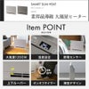 訴求画像