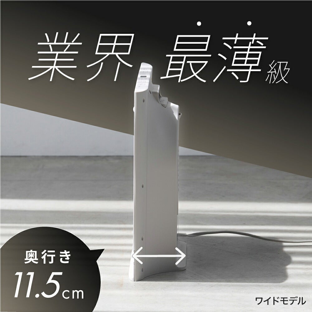 訴求画像
