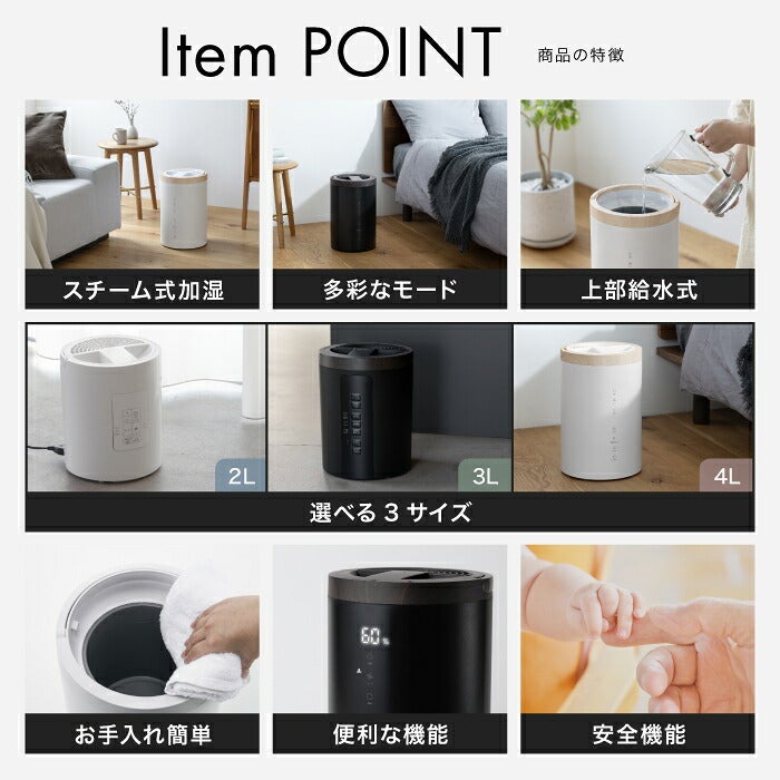 訴求画像